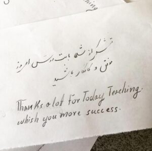 teacher appreciation note written in Dari and English