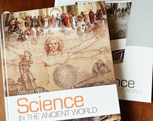 cover of homeschool science textbook called Science in the Ancient World