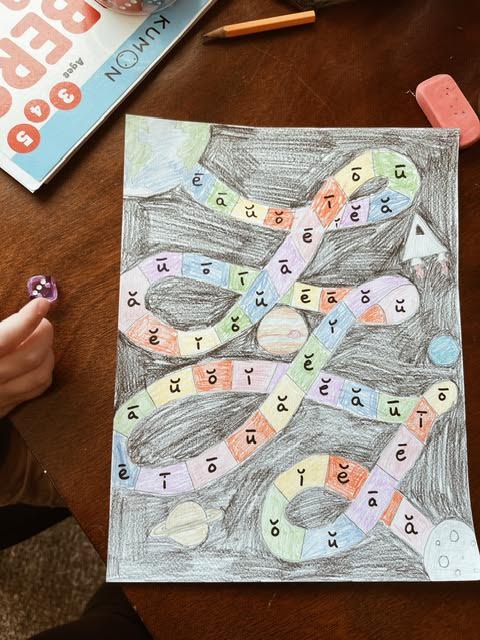 preschool homeschool activity